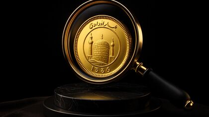 سکه بهار آزادی چیست؟ از تاریخچه و ۵ نکته‌ی طلایی قبل از خرید